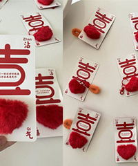 �����ϱ��䱬�˵�С���⣬մմϲ��