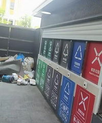 ������ҵ����ڰ񡱹���������10��С����������