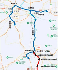 ���ʩ����ע������