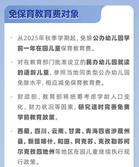 ���ѧǰ�������ˣ�˭���棿����Ǯ��