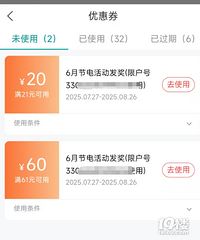 �����ǲ�������㣬��ѱ�ȥ��ʡ�����ҵ�����Ǯ��