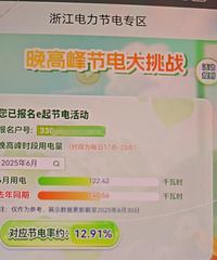 �����ǲ�������㣬��ѱ�ȥ��ʡ�����ҵ�����Ǯ��