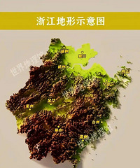 �㽭�ĵ���ͼ������ʲô�о�