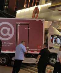 ����ʧ�أ�һ������ϡ�����ײ�������ɫ�ŵ꣬��2��2��