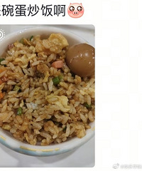 �����ͳԲ��ر���ԭ���ҵ��ˣ�