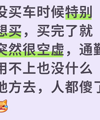 ����ͻȻ�ܿ���