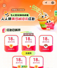 ��������ʲô���ӣ��������Ѿ�ԤԼ������һ��