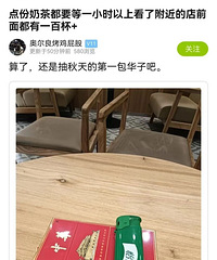 ������ϵͳ����.....�ոգ�̨��ˢ���ˣ�