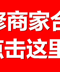 ��׼��͡������ƹ㣬19¥����ģʽ���ߣ�