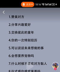 ��ʲô����Ů�ĸ���Ȥ�ز���̸��������Ļ�¶�������