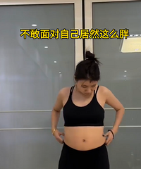 �������˶���130���ݵ�92��