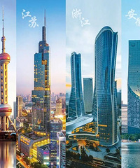 ̨�����ٵ�����������41���ϰ���GDP��������