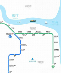 �½�չ��̨��������·S2�߹ؼ�վ�㽨��