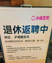 �Ժ��������Ա���ᶼ�����ݰ����˰ɣ�