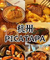 �������ʲô������Ư����֮�������͵�