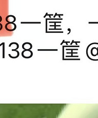 ����з�ڶ���ͽ�������ô�ࣿ