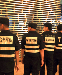 �ڴ�����̨��Ϫ�Ͻ��ⳡ�������ᣬ��������У�