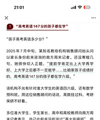 �߿�������ȥ���Σ���Ӯ�ڴ�ѧ�������ϡ�