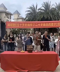 [�״�]�̾����̫���ˣ������������긾Ů�ر𰮿�