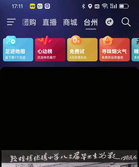 �ǵ�·�Ż�����ôһ��Сѧ��