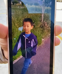 8���к��ڴ�����ɽʧ�٣��ٷ�ͨ��