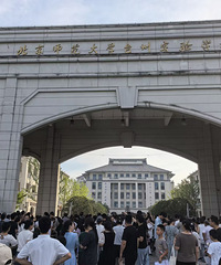 ���˲μ������