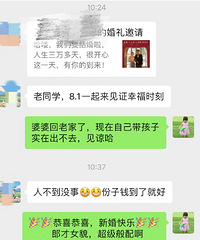 ����ѧ��ƯƯ�����������Ǯ��ֻ�����������ֲ���Ǯ