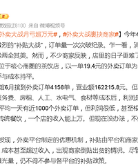 ����˵������ս�̼��¿�����Ԫ����Ļ��Ǯ��