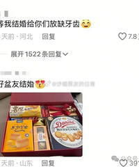 ���������˵Ļ���ϲ��װʲô��û��һ�������Ե�