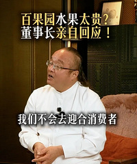 ���ѳơ���н2��Ԫ�Բ��𡱣��ٹ�԰���³���Ӧˮ��̫��