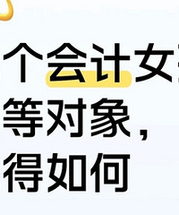 ���Ľ������Ҹ����Ů��������