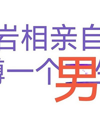 93�����Ů���Ҹ�����168���ϵ�