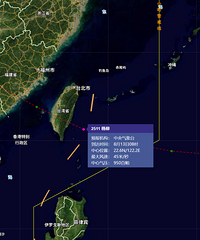 ̨�硰��������½ʱ��͵ص�������ˣ�����������̨Ӧ����Ӧ