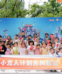 ���촴������ӻ������Ļ