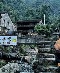 Ϊ��һ�����ȣ�����һСʱɽ·