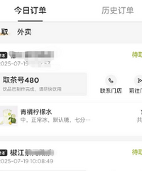 ��޶����ë��