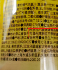 �����������Ͼ�Ȼ���ײ���