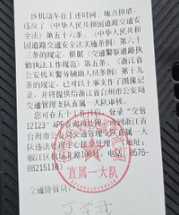 ̨����ͼ��ݱ���ͣ��Σ����