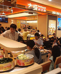 ����������ʳ����