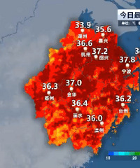 Ԥ��������̨�硰������������ǿ���㽭���걩�ꡢ10���ױ����