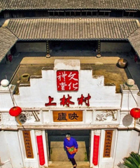 ��̨�ݵ���壬�ó����ʱ��������