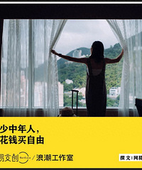 �����ˣ�����ȥ�Ƶ꿪��