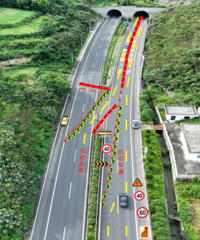 �����У�����ɽ������4������ʩ�����ƻ�65���