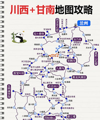 [2025μ]׳־ȥϣһ߷ͷ