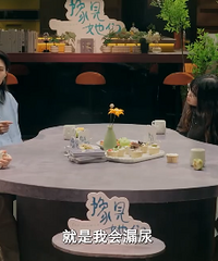 ���к��֪������©�����