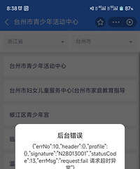 ���������ı���ͨ�������ˣ����Ǳ����ɹ�����