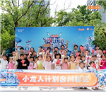 ���촴��һ