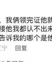 [�ྴ���]���Ϲ���������ʲô���飿�б�Ц��