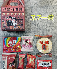 ��ϲ�����ϲ�Ǻ�