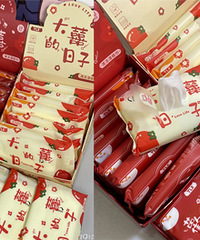 1.5Ԫ�ı������ʪ����